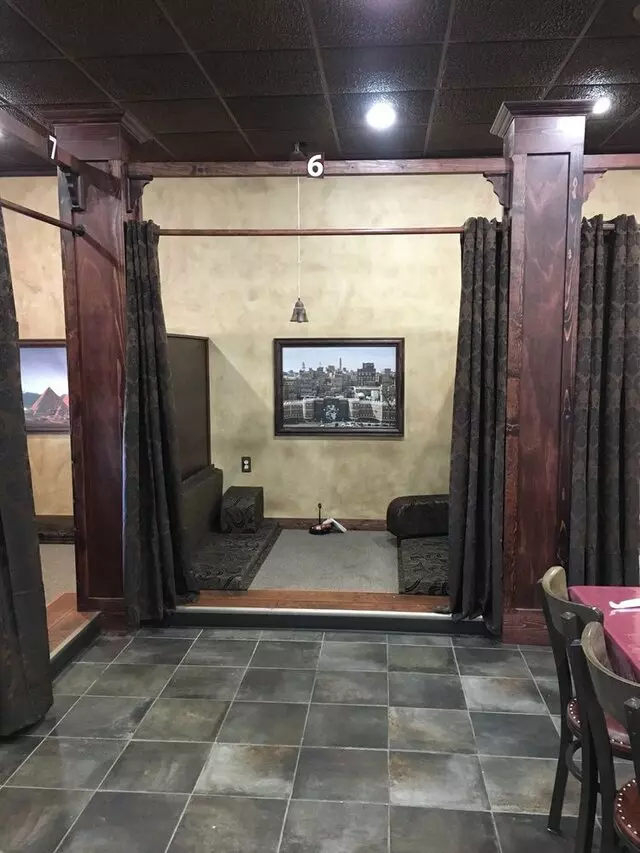 Al-Rayan Restaurant
