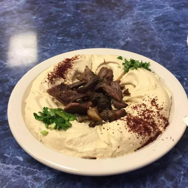 Al-Rayan Restaurant
