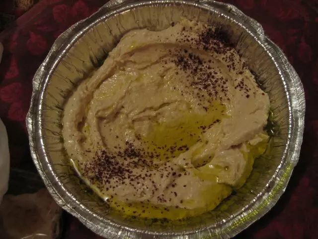 Al-Rayan Restaurant