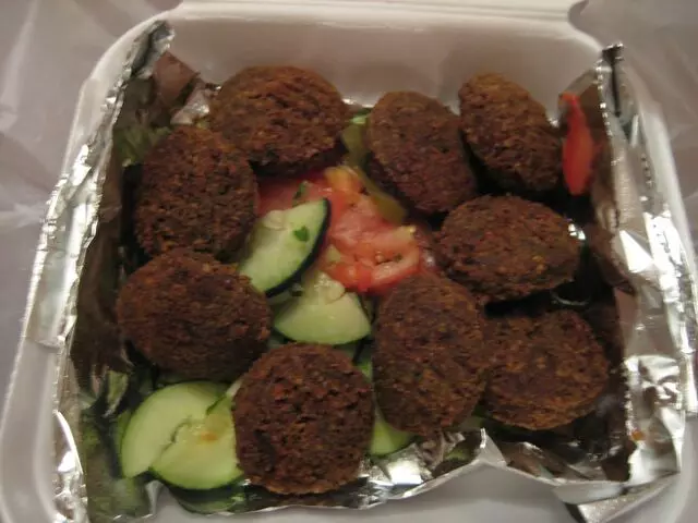 Al-Rayan Restaurant