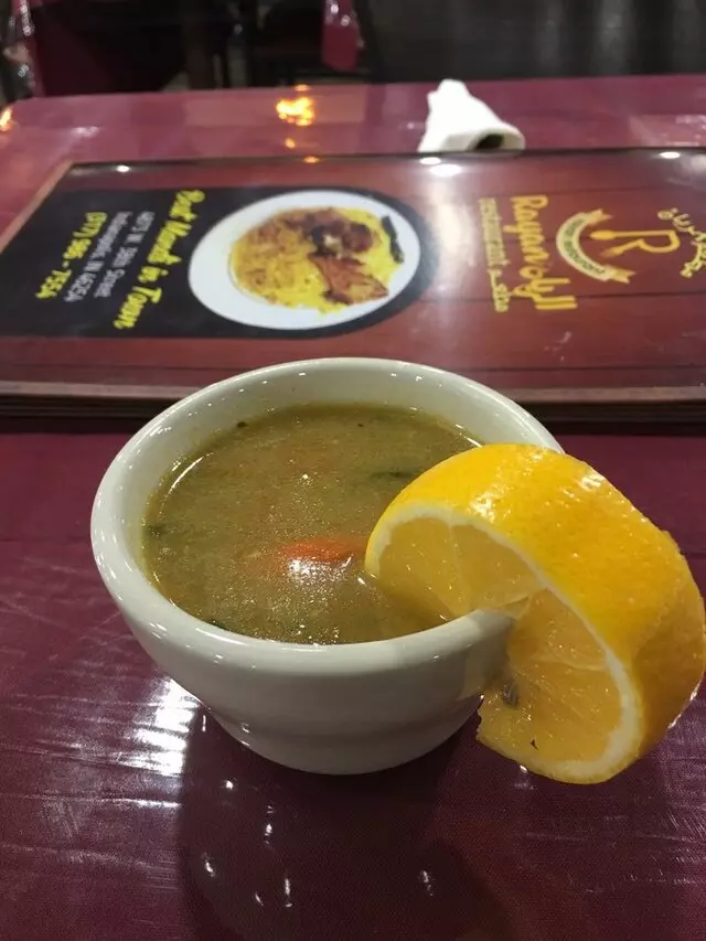 Al-Rayan Restaurant
