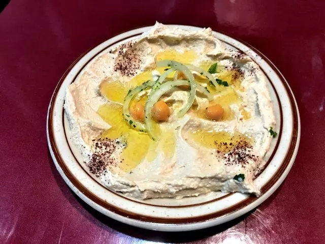 Al-Rayan Restaurant