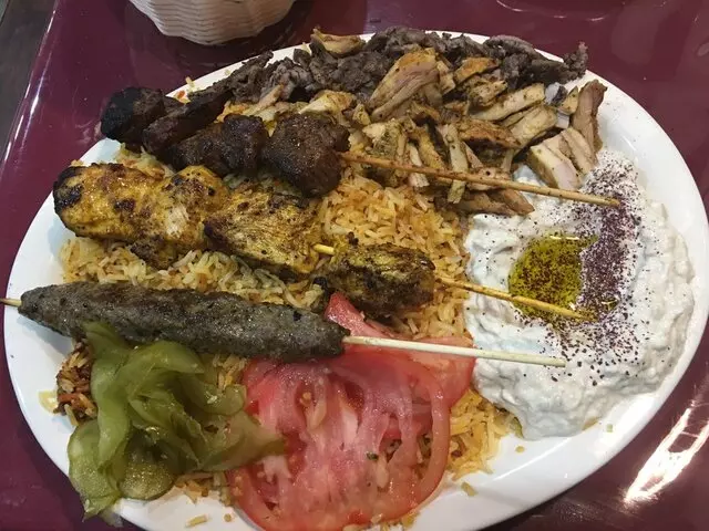 Al-Rayan Restaurant