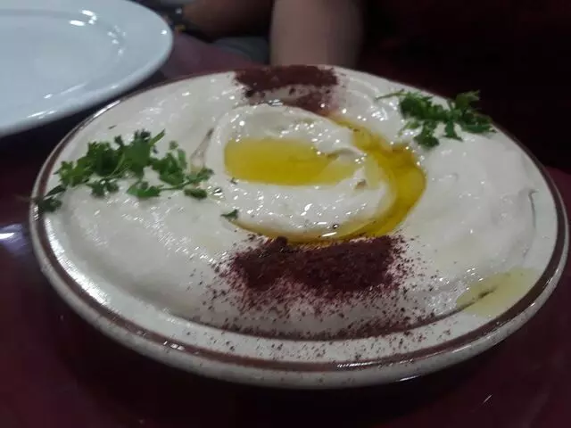 Al-Rayan Restaurant