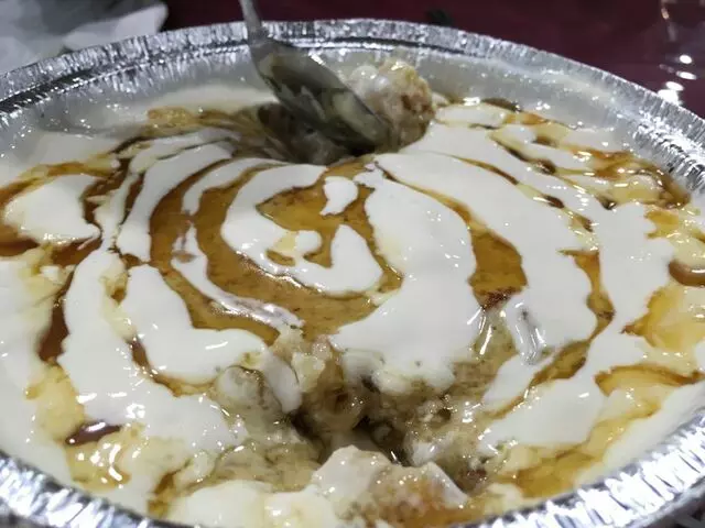 Al-Rayan Restaurant