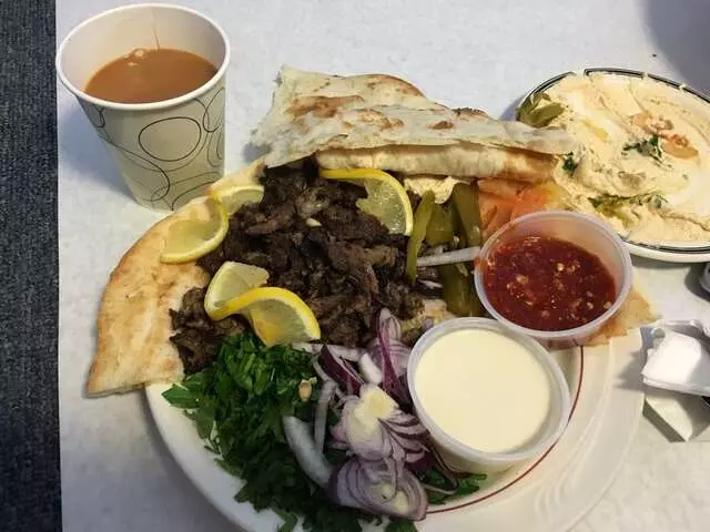 Al-Rayan Restaurant