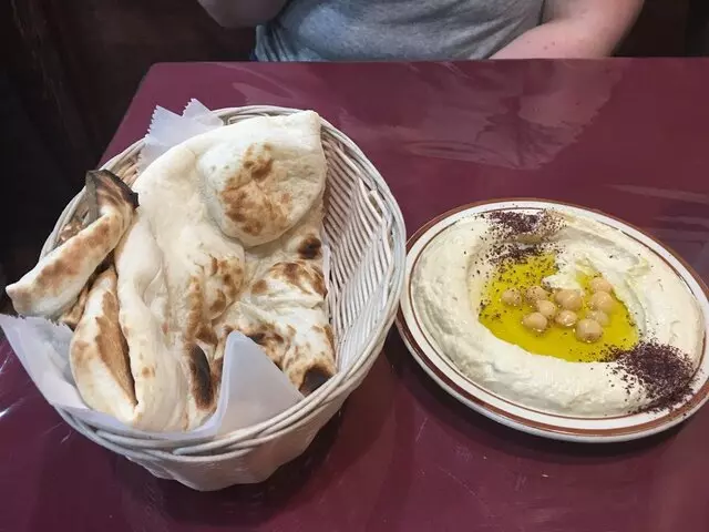 Al-Rayan Restaurant
