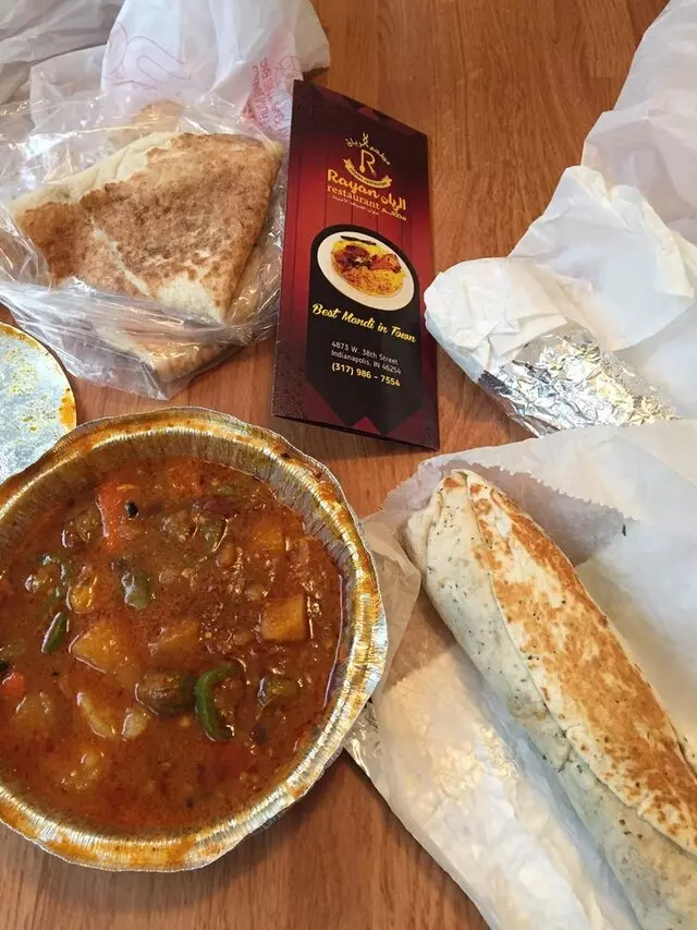 Al-Rayan Restaurant