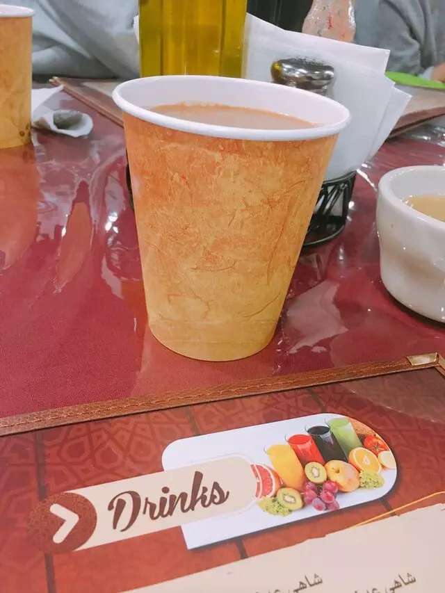 Al-Rayan Restaurant