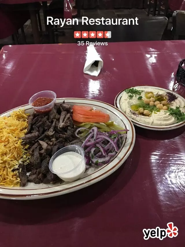Al-Rayan Restaurant