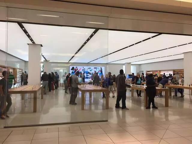 Apple Store