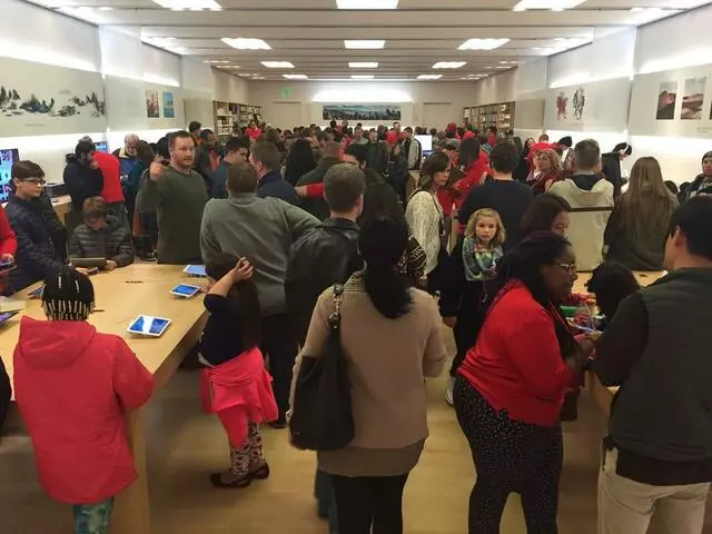 Apple Store