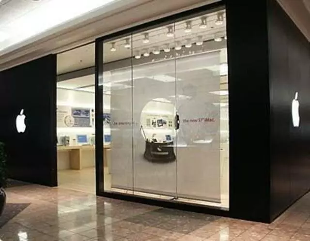 Apple Store