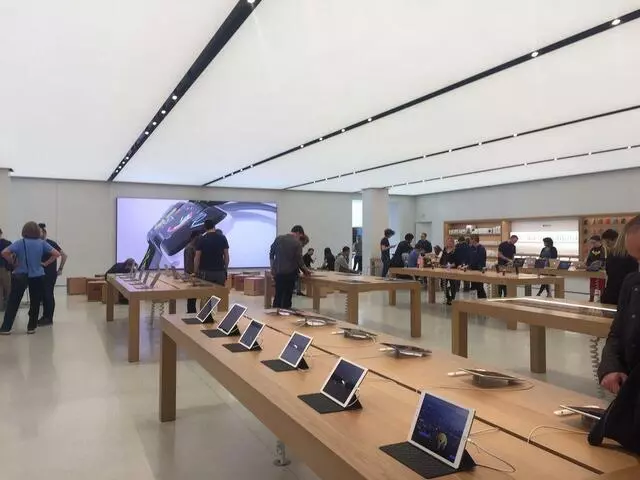 Apple Store