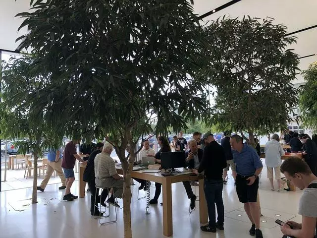 Apple Store