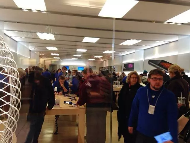 Apple Store