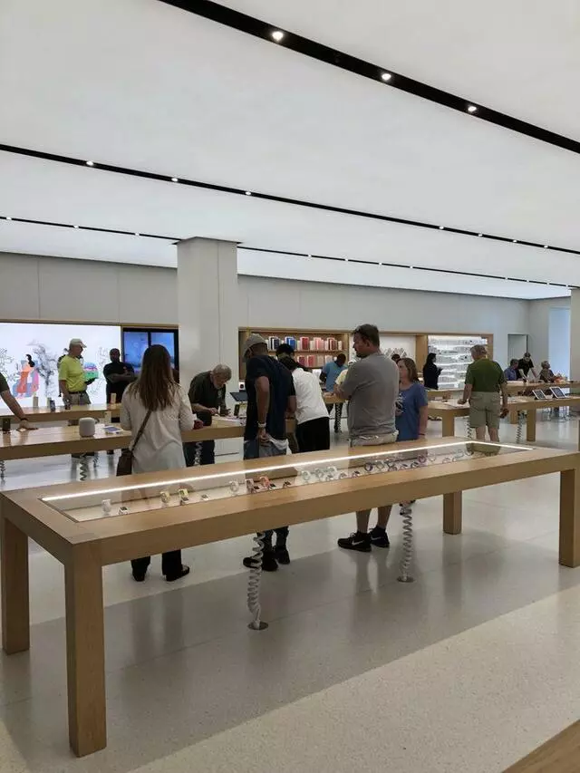 Apple Store