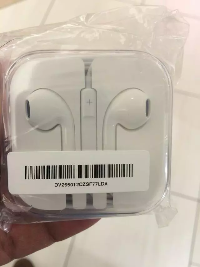 Apple Store