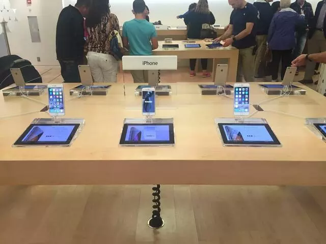 Apple Store