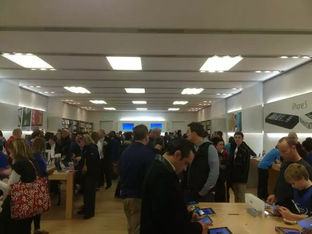 Apple Store
