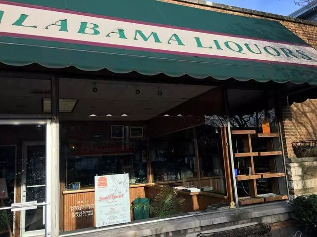 Alabama Liquor Store