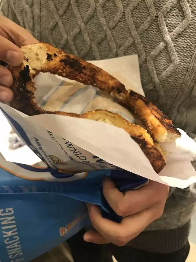 Auntie Annes