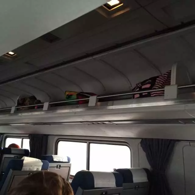 Amtrak