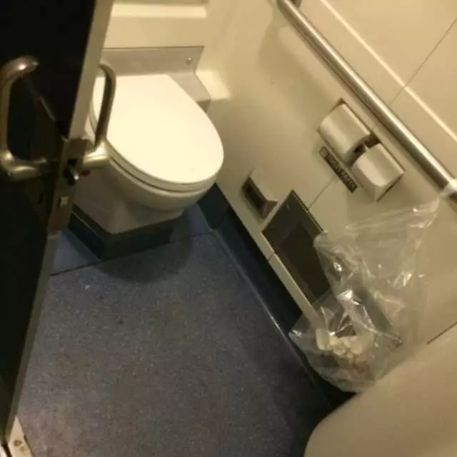 Amtrak