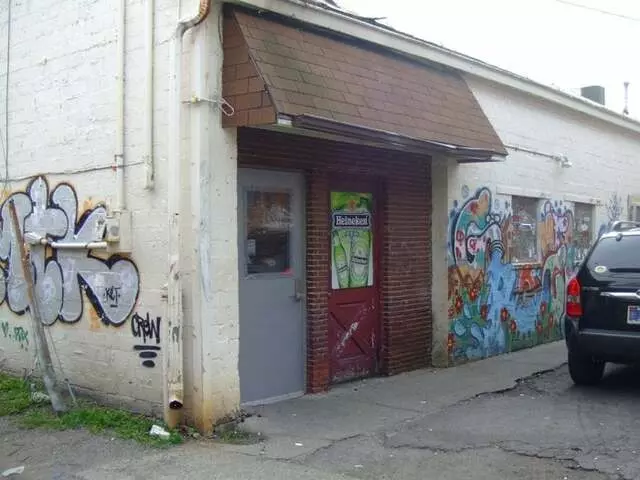 Alley Cat Lounge