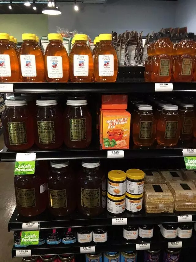 Tyner Pond Market