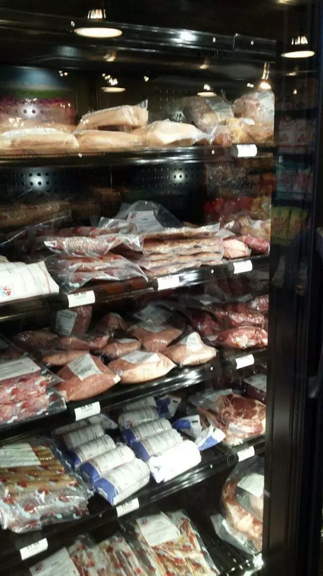 Tyner Pond Market